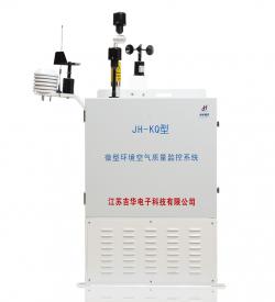 JH-KQ型 微型环境空气质量监控系统